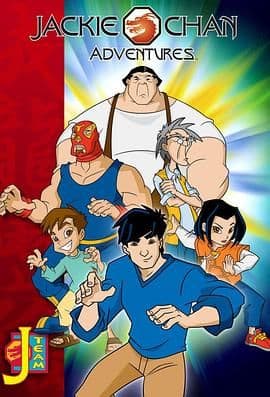 成龙历险记全季合集(英文版)海报